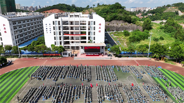 DJI_20250905102450_0[00_00_11][20250905-150449](1).png
