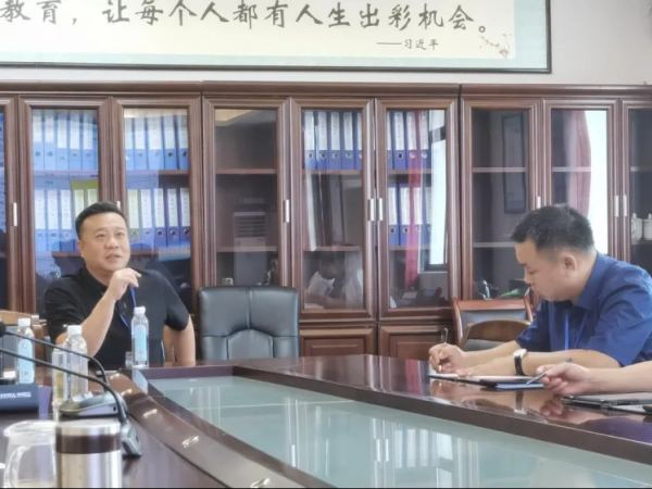 微信图片_20250912100840.png