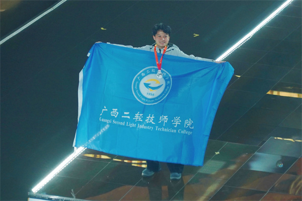 2025-09-23 195911.jpg