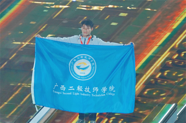 2025-09-23 203341.jpg