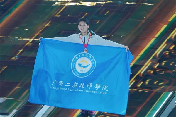 2025-09-23 211457.jpg
