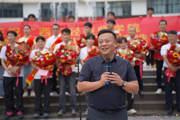 学院党委书记、院长罗志发言.jpg