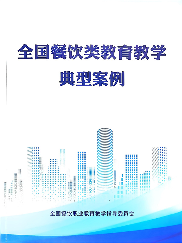 照片1.jpg