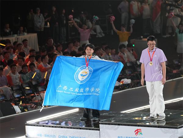 微信图片_20251016115231.jpg