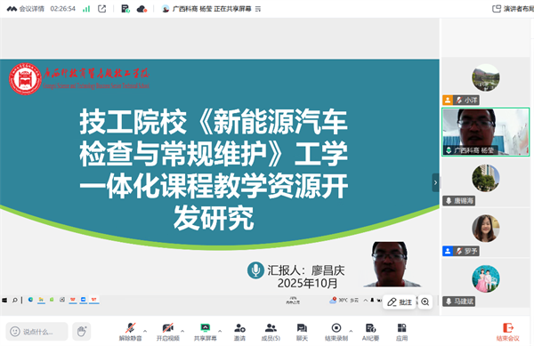 920df5498a528286425ddd518d57a086.png