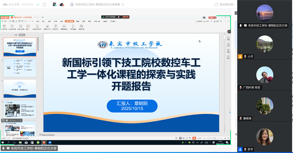 00d4317ef0a8e2a4f114e50dd3a25900.png