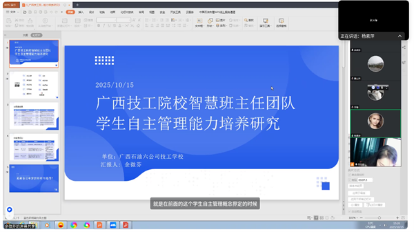 2fcff923f1015f45238f0cbc6de08129.png