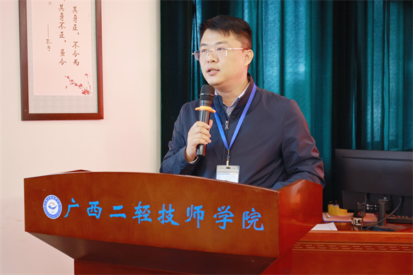 图片8:杨淼生副院长发言.jpg