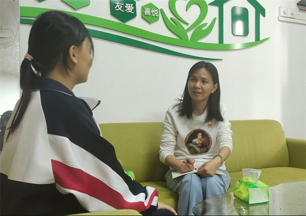 心理辅导1.jpg