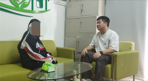 心理辅导2.jpg