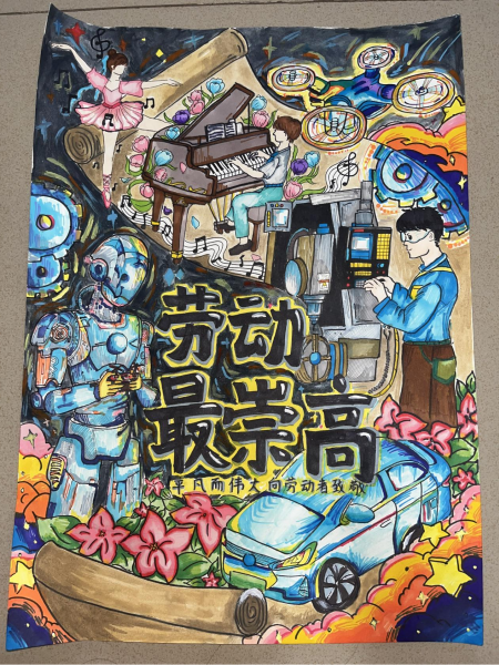 2 (1).png