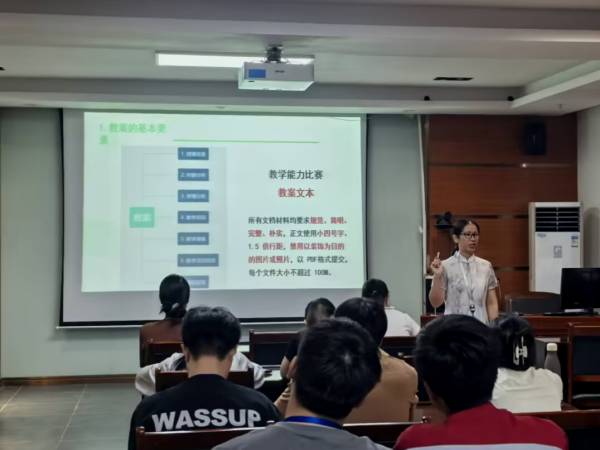 图片4 (1).png