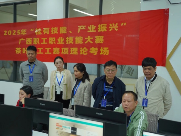 结尾3.jpg