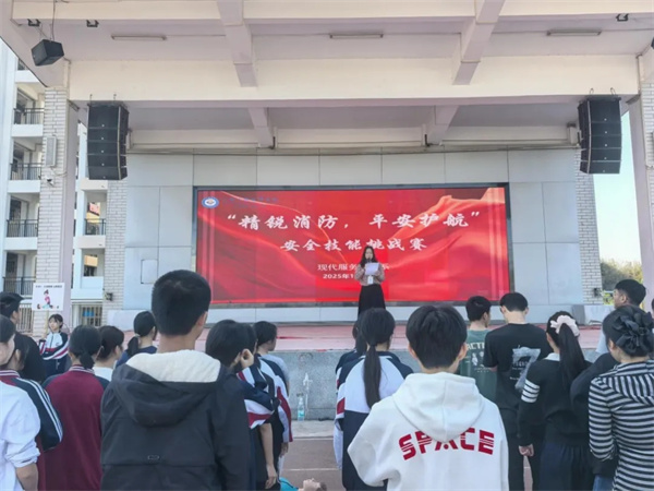 微信图片_20251202112348.jpg