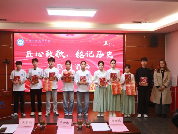 3.二等奖颁奖4.JPG