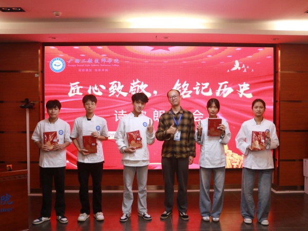 3.获奖班级合照7.JPG