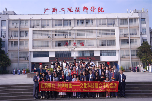 3.合影留念.jpg