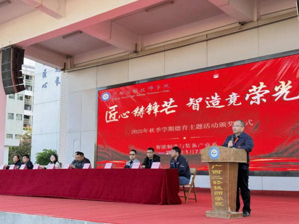 图片12.png