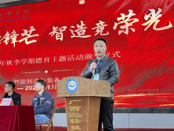 图片13.png