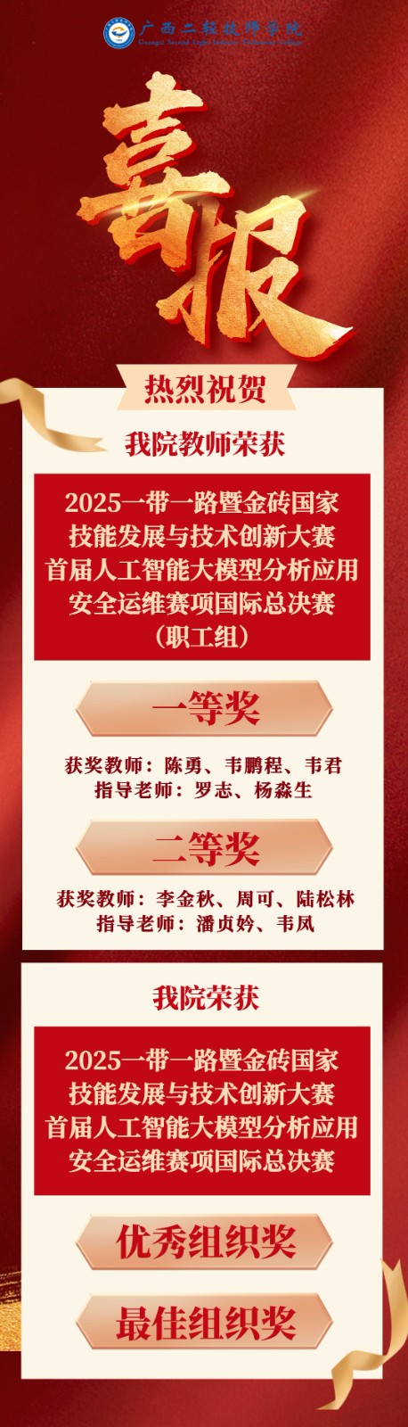 图片11.jpg