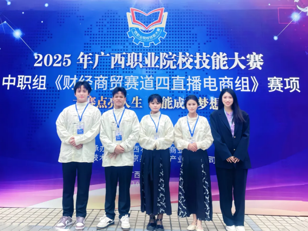 莫可莹照片.png