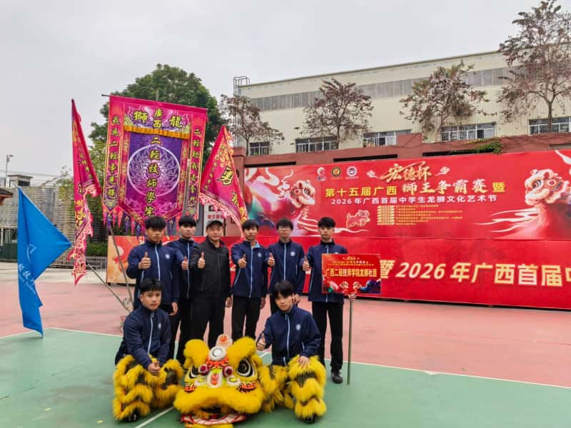 参赛师生合影.jpeg