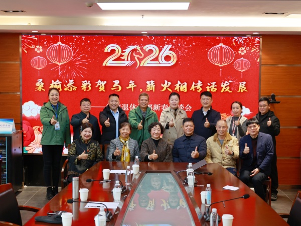 5L8A0148.JPG