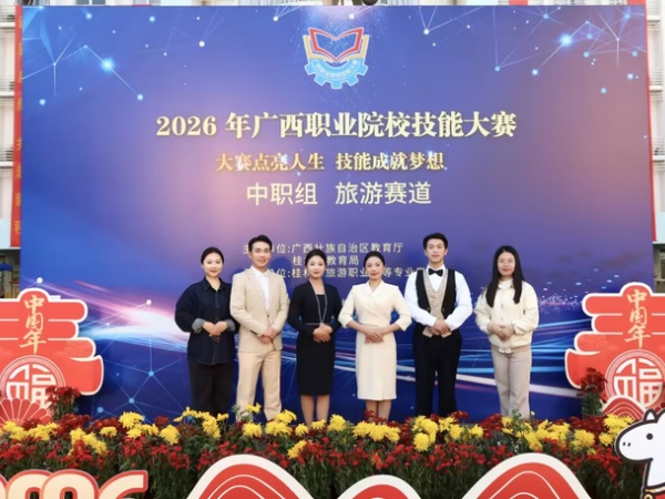 aa3e782de1e6b0be925e05be70d973c0_0.jpg