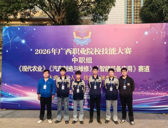 赵漫漫团队.jpg