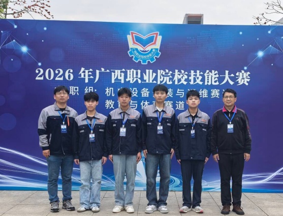 李光瑞团队.jpg