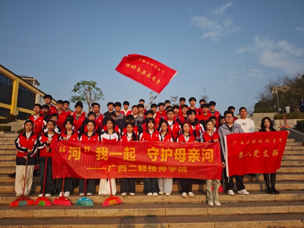 志愿者合影.jpeg