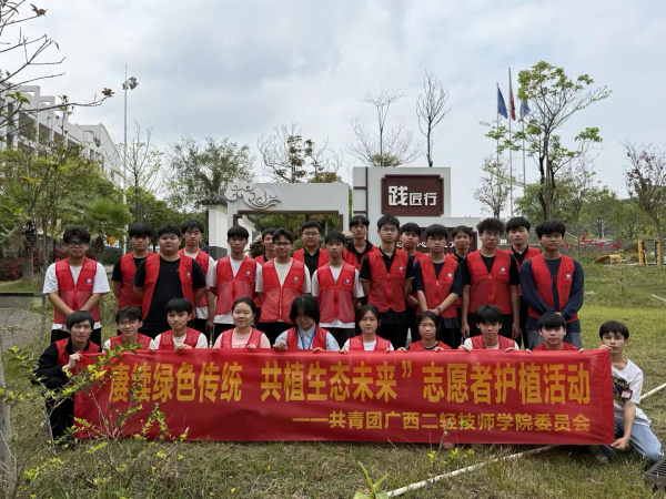 志愿者合影.png