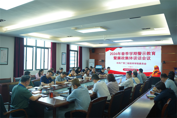FF9AA81534E9AC5B8985B2E73DCF2017.JPG