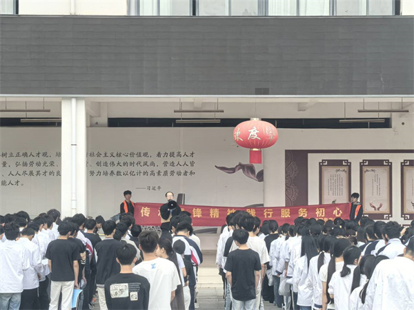 开展“三月学雷锋”系部动员会2.jpg