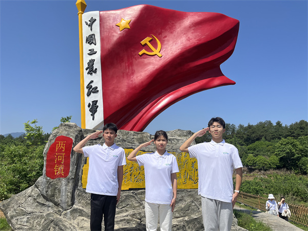 重走红军路——湘桂古道1.jpg