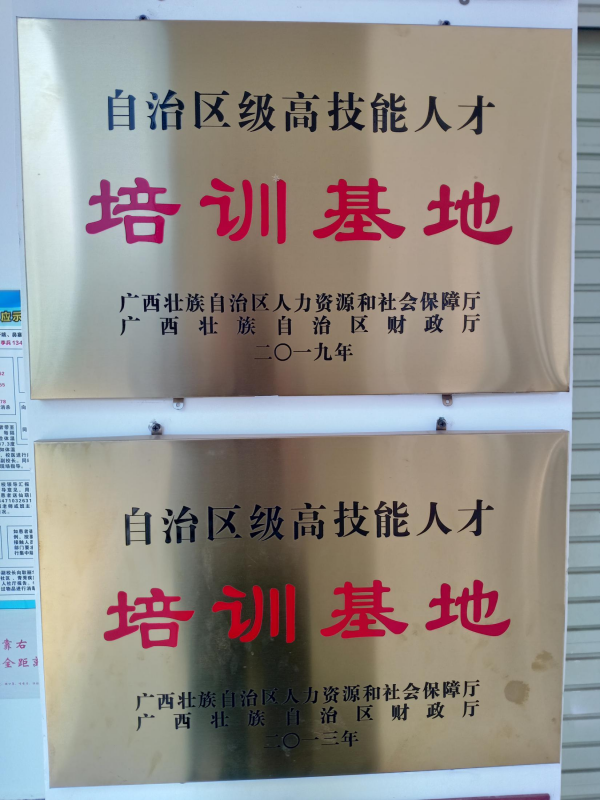 图片 3.png