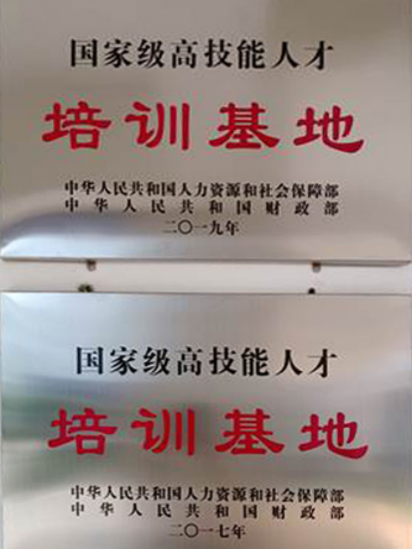 图片 4.png
