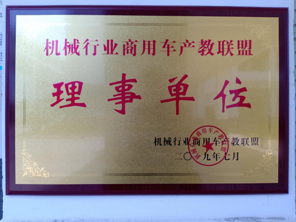 图片 6.png