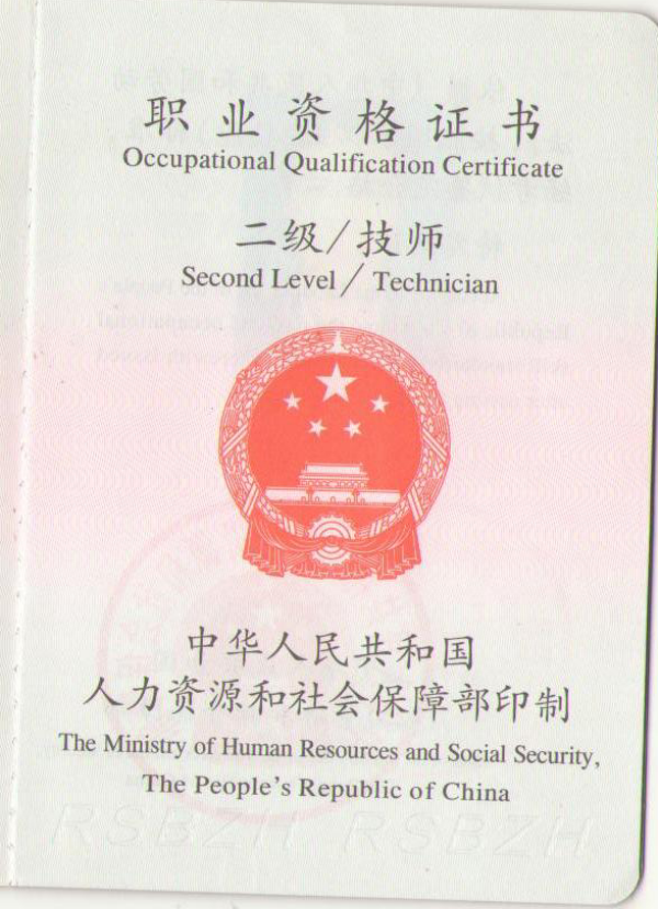 图片 23.png