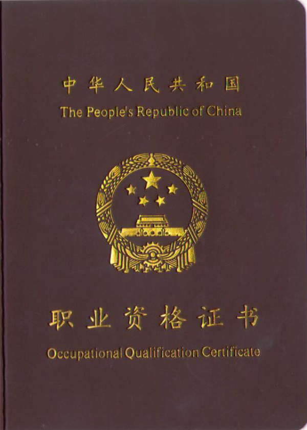 图片 24.png