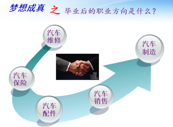 图片 25.png