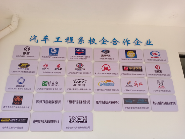 图片 29.png