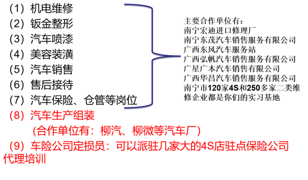 图片 30.png