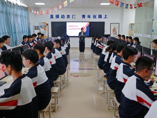 电商综合实训室.JPG