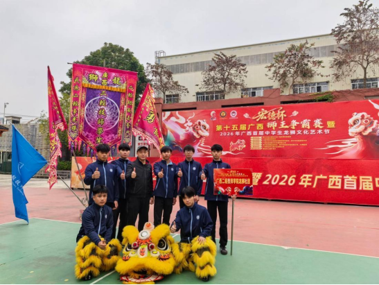 我们的社团381.png