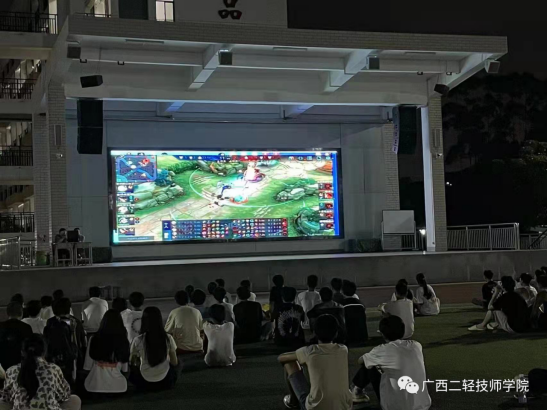 我们的社团3299.png