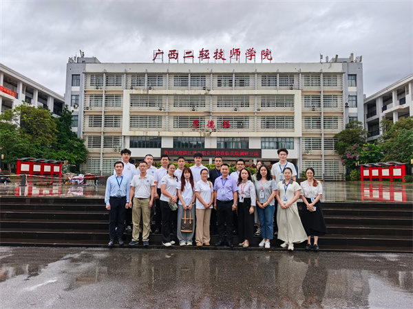 合照.jpg