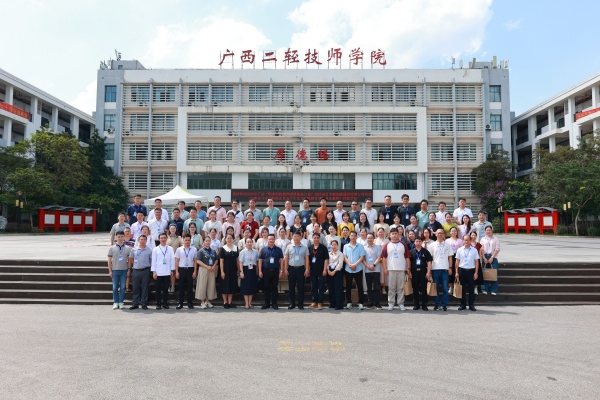1.全体合照.JPG