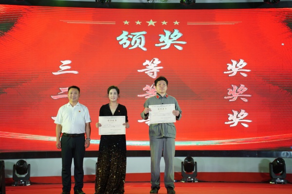 红歌比赛颁奖.jpeg