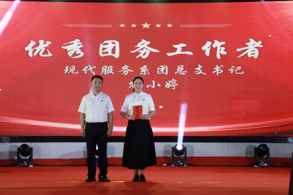 QQ图片20260514101933(75).jpeg